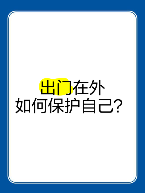 中国最诡异的100个禁地，中国最诡异的一片  第5张