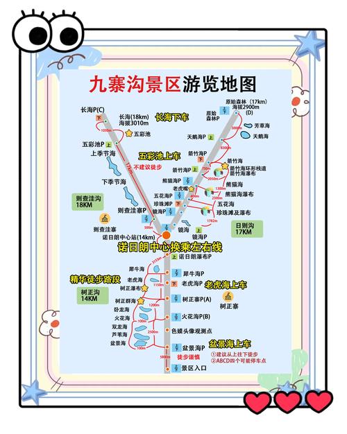 泌阳十五天天气预报，泌阳十五天天气预报详情  第5张