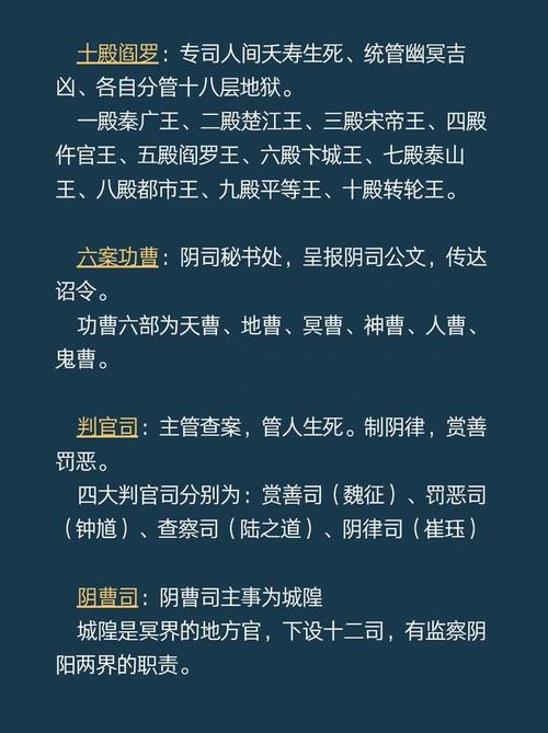 九五年僵尸案，1995僵尸事件真实案例  第2张