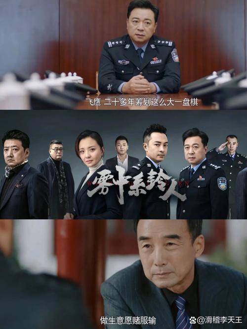 九五年僵尸案，1995僵尸事件真实案例  第4张