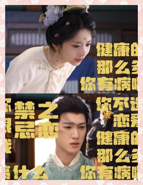九五年僵尸案，1995僵尸事件真实案例  第6张