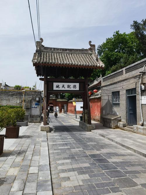 渭南韩城市天气预报，陕西渭南韩城市天气预报？  第5张