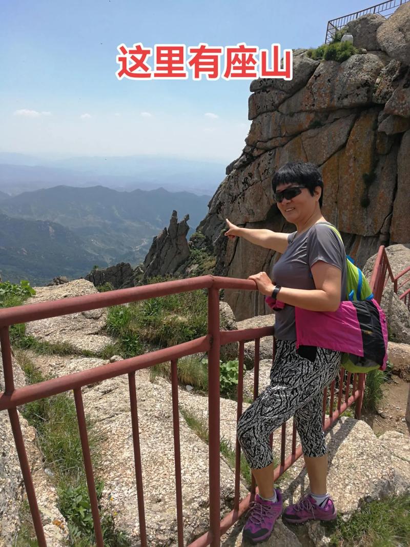 五寨天气最近怎么样，五寨县天气预报今天？  第4张