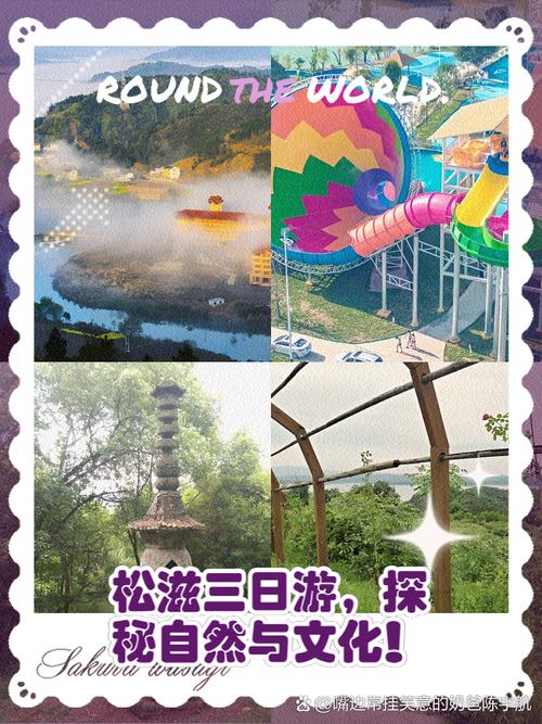 松滋最近十五天天气？松滋天气预报15天气准确？  第1张