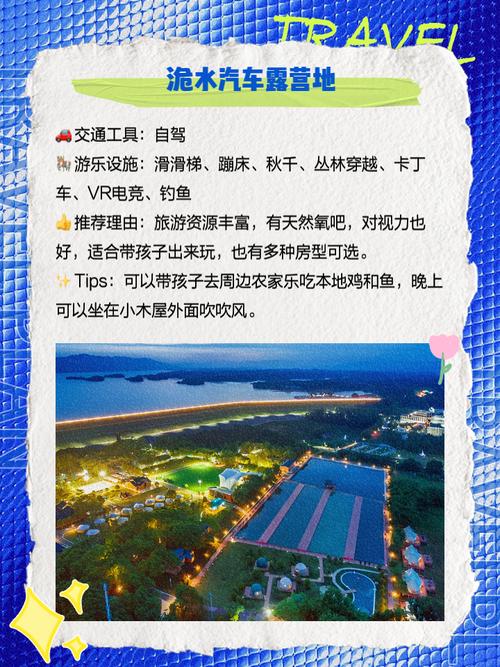松滋最近十五天天气？松滋天气预报15天气准确？  第3张