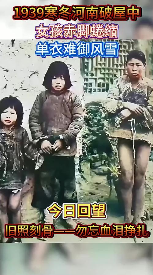 全球前十诡异照片？世界公认前十最诡异照片？  第6张