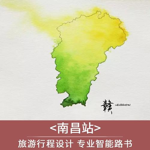 内黄县一月天气预报，内黄一周天气预报七天？  第2张