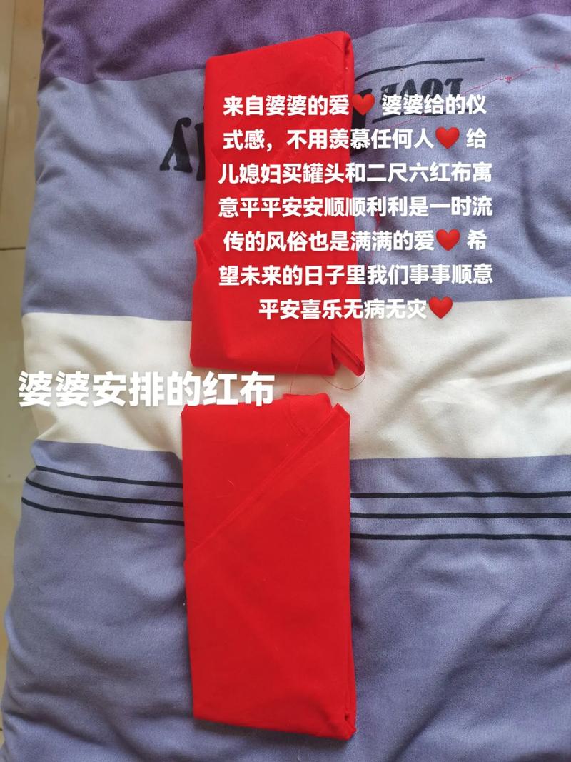 2012春晚小孩红大门？春晚 小孩？  第5张