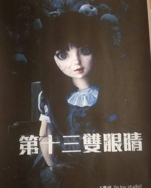 忏魂曲原版试听，忏魂曲原版试听小部分  第1张