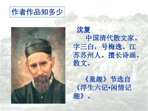 世界奇闻大搜密？世界奇闻大观？  第5张
