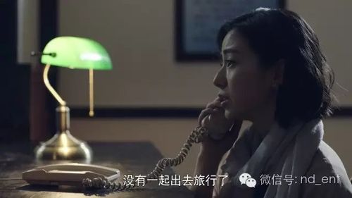 芝麻女孩挑芝麻的视频片段，“芝麻女孩”？  第5张