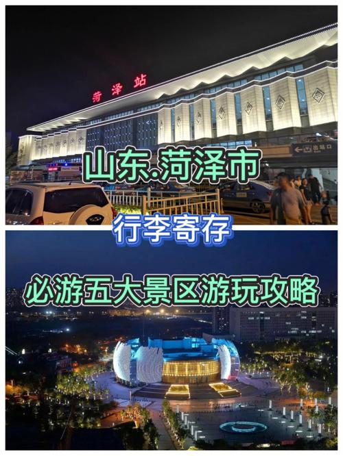 德阳清平镇天气预报，德阳清平镇天气预报15天  第1张