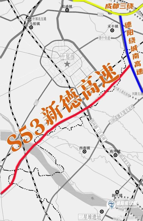 德阳清平镇天气预报，德阳清平镇天气预报15天  第2张