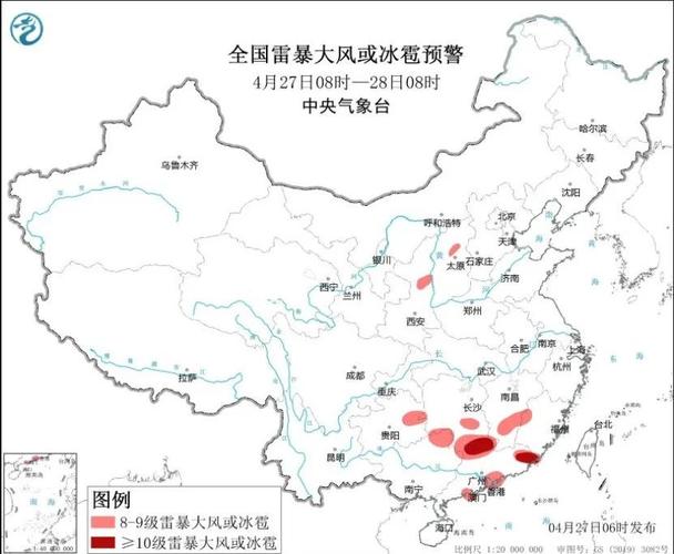 建瓯每小时天气预报，建瓯每小时天气预报查询？  第1张