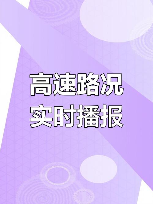 建瓯每小时天气预报，建瓯每小时天气预报查询？  第5张