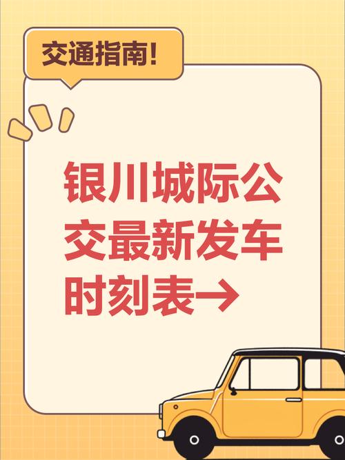红寺堡天气预报15，红寺堡天气预报10月天气？  第3张