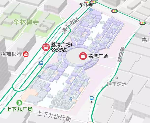 荔湾广场711便利店？荔湾广场711便利店收到鬼钱？  第4张