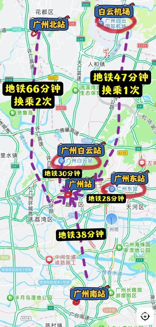 荔湾广场711便利店？荔湾广场711便利店收到鬼钱？  第5张