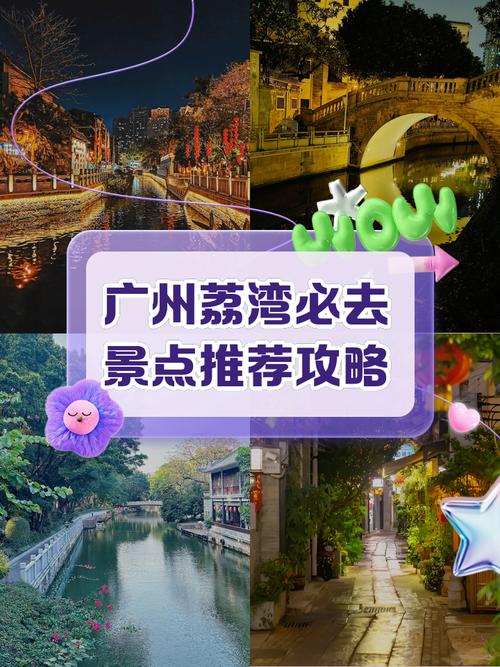 荔湾广场711便利店？荔湾广场711便利店收到鬼钱？  第6张