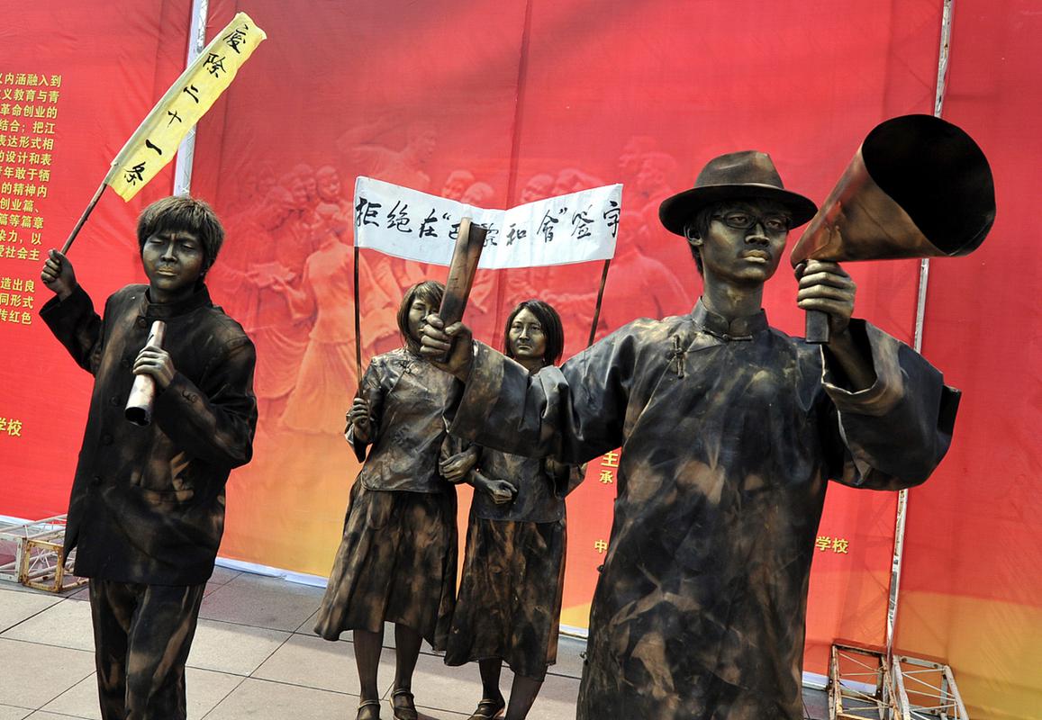 广州刚刚发生的大事件，广州最近发生的大事2021？  第1张