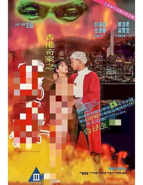 灵异小孩原视频？灵异男孩电影？  第1张