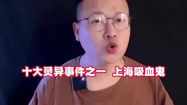 灵异小孩原视频？灵异男孩电影？  第4张