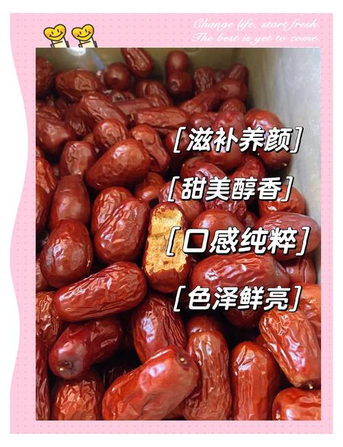 大荔县天气预报最新？天气预报大荔县一周天气预报？  第2张