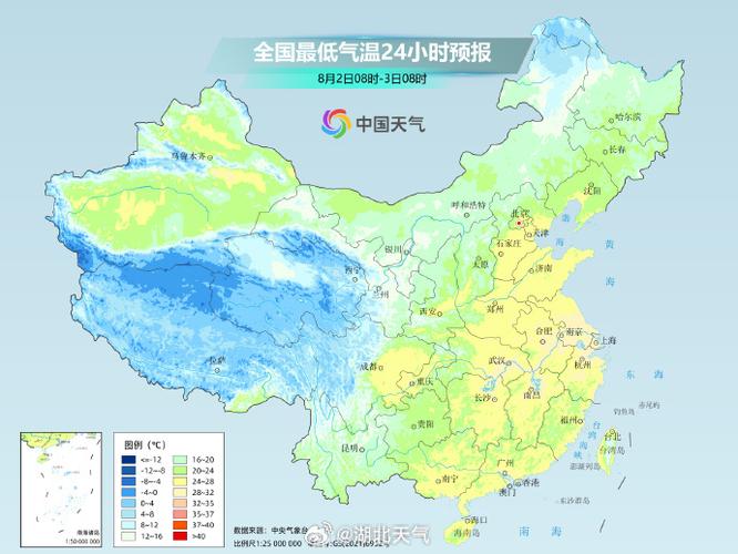 近几天全国天气情况，近三天全国天气  第3张