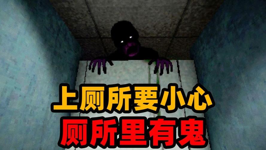 恐怖的鬼故事文本，恐怖的鬼故事短篇超吓人？  第4张