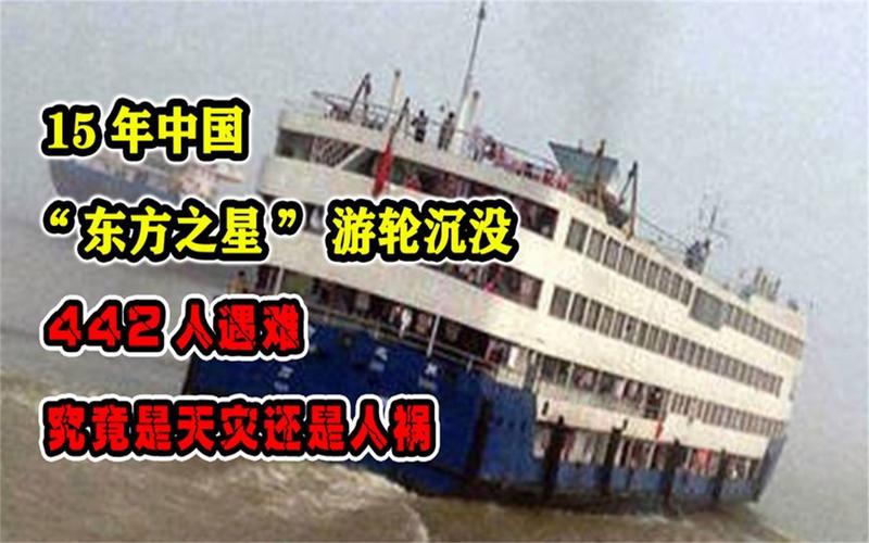 湖北监利十天气预报？iphone网络基带怎么看？  第6张