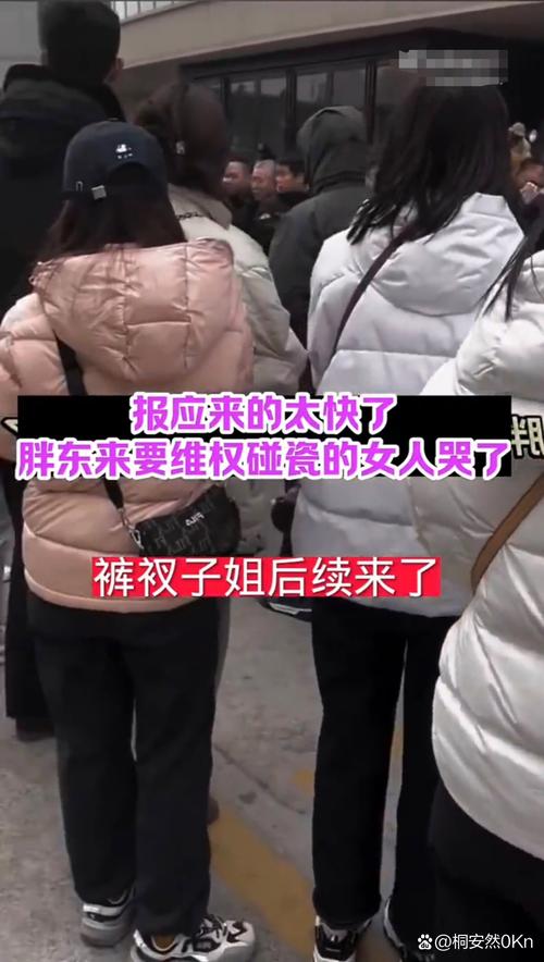 被打女孩穿着暴露，女孩子被打的视频  第2张