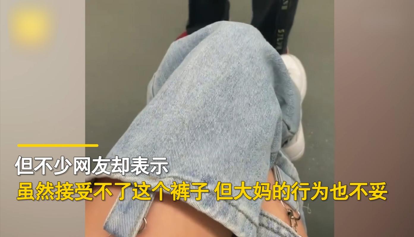 被打女孩穿着暴露，女孩子被打的视频  第3张