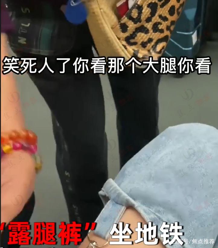 被打女孩穿着暴露，女孩子被打的视频  第4张
