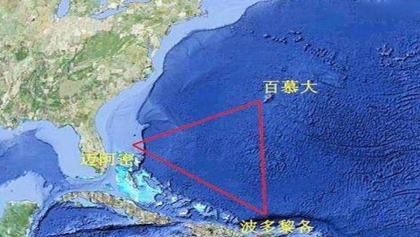 世界诡异事件不解之谜？世界诡异事件不解之谜小说？  第1张
