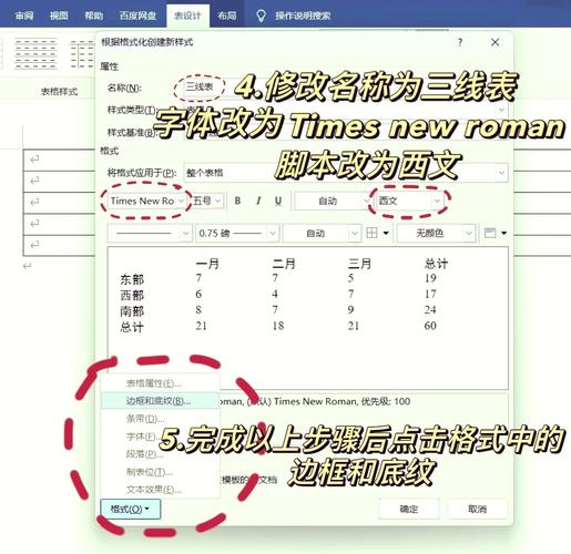 天气雷达图朝阳单站，天气雷达实况图北京  第5张