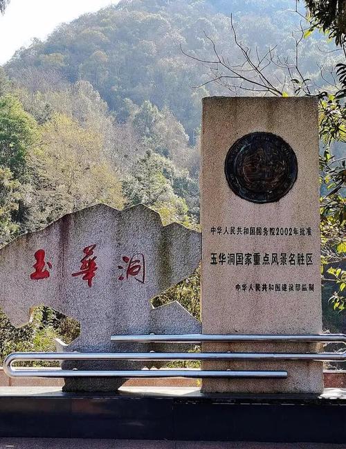 福安市天气预报详情？福安市天气预报7天？  第5张