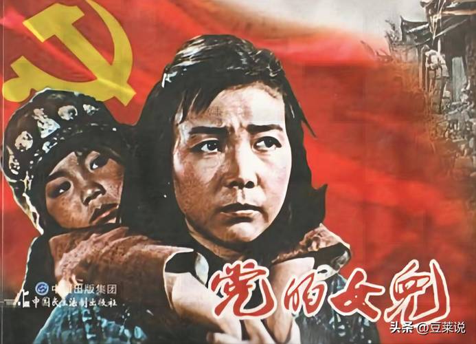 台湾灵异事件电视剧？台湾灵异事件电视剧剧情介绍？  第3张