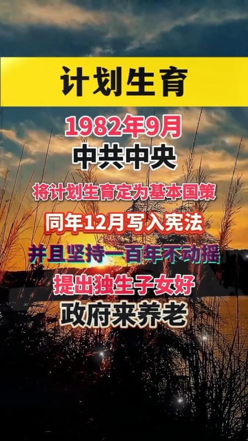 换花草之谜视频，换花草的真正秘密视频  第4张