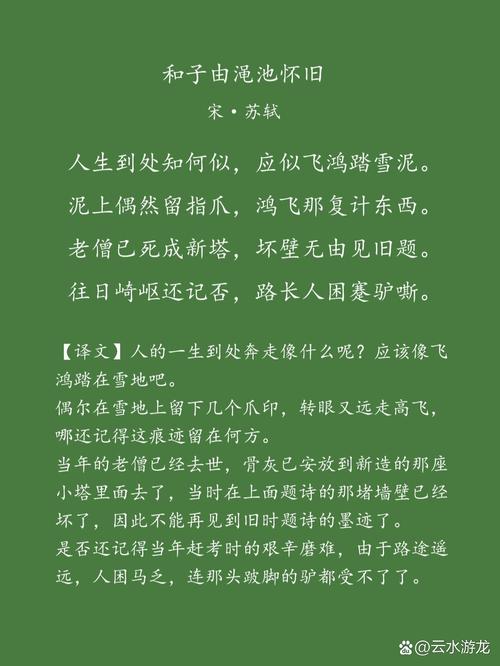 渑池十五天两报天气？渑池县未来十五天天气？  第5张