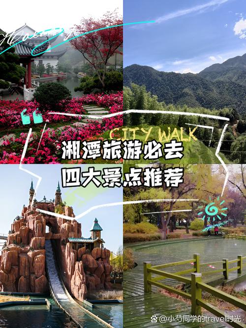 靖州近几天天气预报，靖州近几天天气预报15天  第6张