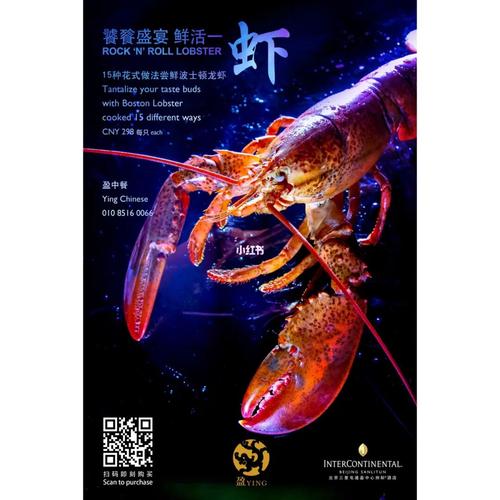 嘿嘿太空杀饕餮图片，嘿嘿太空杀角色介绍？  第5张