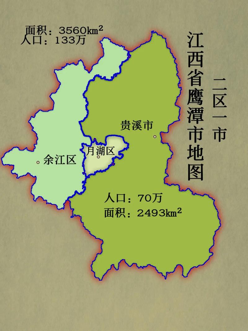 贵溪60天天气预报，贵溪30天气预报一个月  第1张