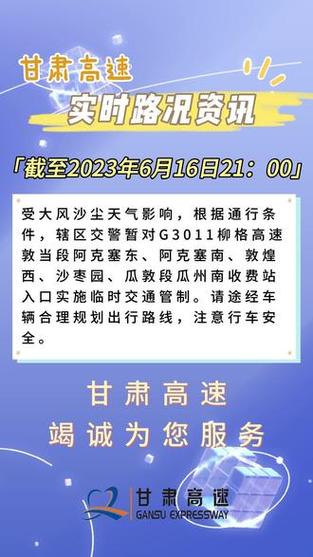 贵溪60天天气预报，贵溪30天气预报一个月  第6张