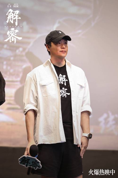 世界未解之谜纪录片，世界未解之谜纪录片在线观看  第1张