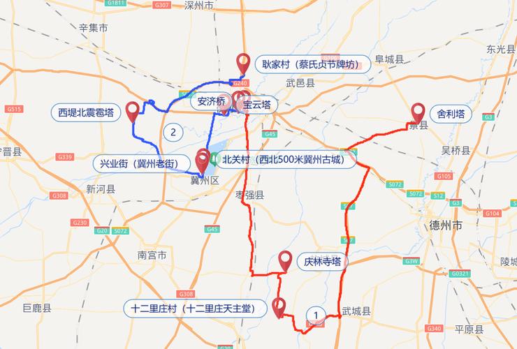 阜城天气预报及风力，给我搜一下阜城天气？  第4张