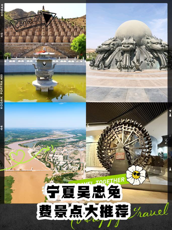 定边县天气预报详情？定边县天气预报详情最新？  第2张