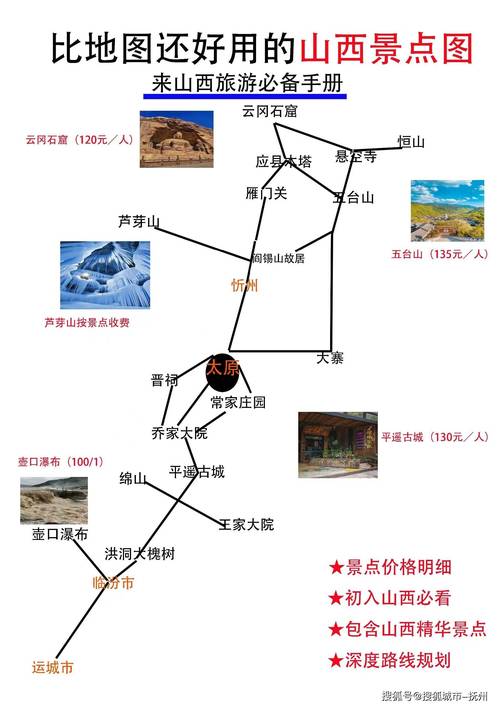 定边县天气预报详情？定边县天气预报详情最新？  第5张