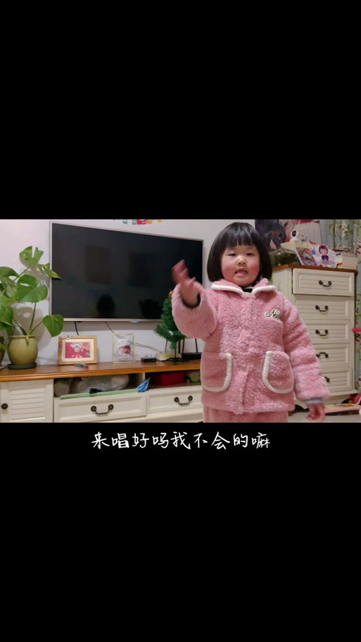 妹妹背着洋娃娃原版故事？妹妹背着洋娃娃背后故事？  第5张