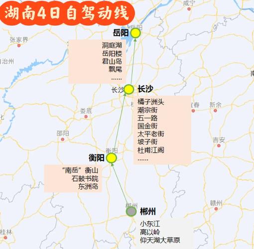 下载双牌县天气预报，双牌天气双牌天气  第3张