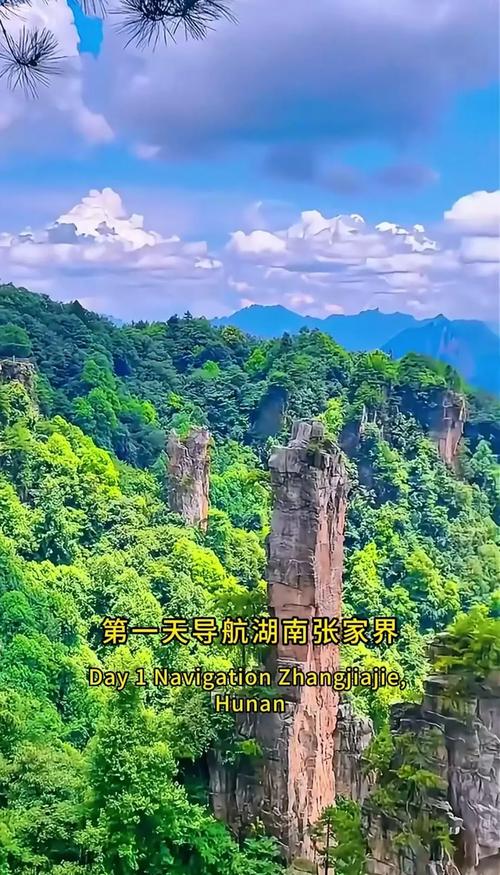 高县天气预报近十天？高县天气预报30天查询？  第1张